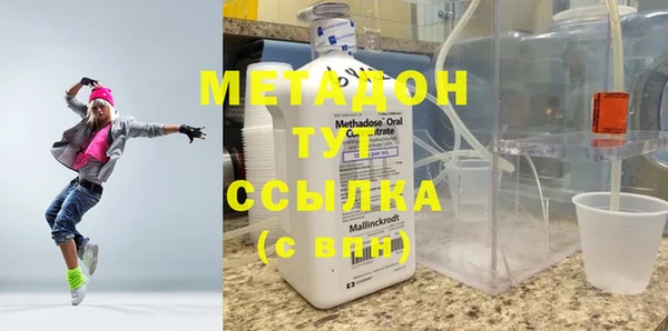 не бодяженный Алексеевка