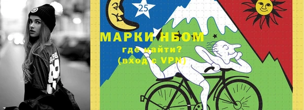 кокс Алзамай