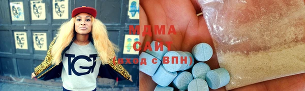 не бодяженный Алексеевка