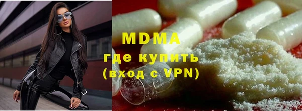 не бодяженный Алексеевка