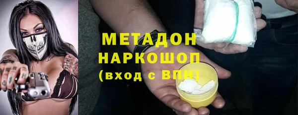 кокс Алзамай