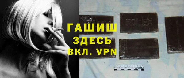 амф Алексин