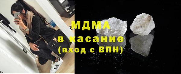 амф Алексин