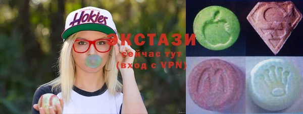 кокс Алзамай