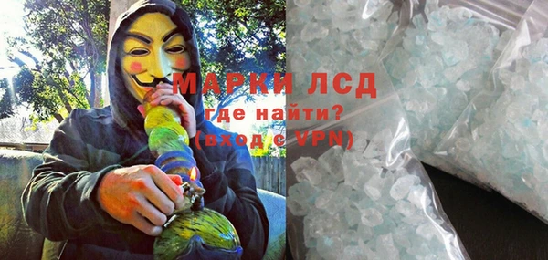 кокс Алзамай