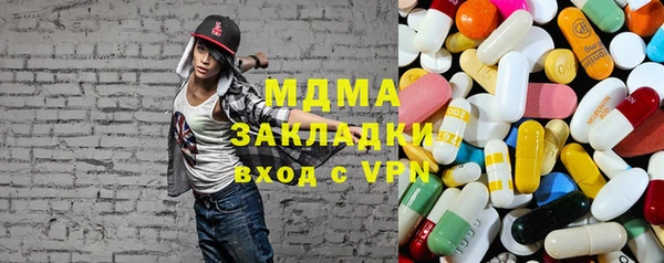 кокс Алзамай