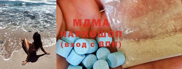 амф Алексин