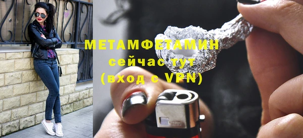 jwh Осташков