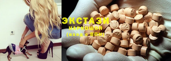 не бодяженный Алексеевка