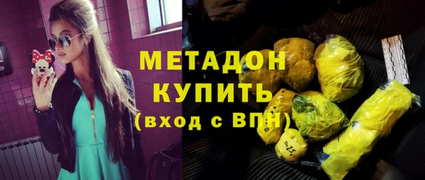 не бодяженный Алексеевка