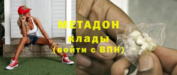 амф Алексин