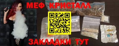 кокс Краснодар