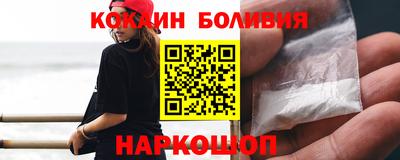 МДМА Краснокаменск