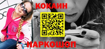 индика Краснознаменск