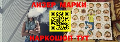 МДМА Краснокаменск