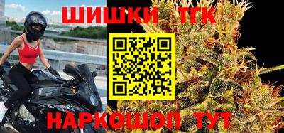 кокс Краснодар