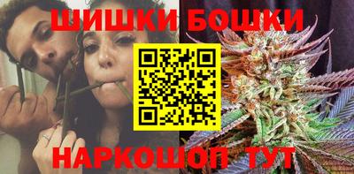 кокс Краснодар
