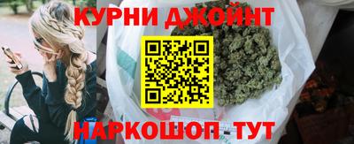 индика Краснознаменск