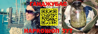 кокс Краснодар
