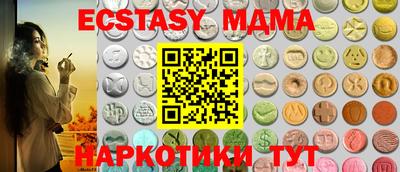 кокс Краснодар