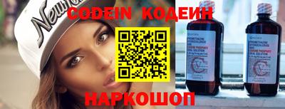 кокс Краснодар
