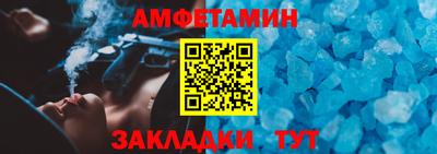 индика Краснознаменск