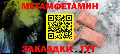 кокс Краснодар