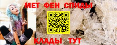 МДМА Краснокаменск