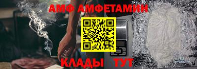 индика Краснознаменск