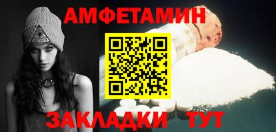 кокс Краснодар