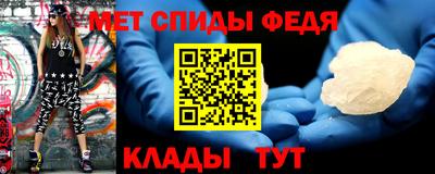 индика Краснознаменск