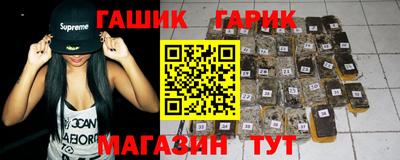 кокс Краснодар