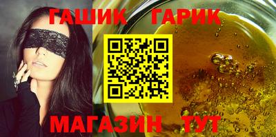 кокс Краснодар