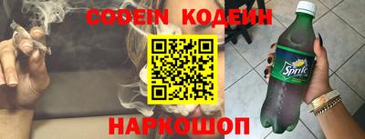 кокс Краснодар