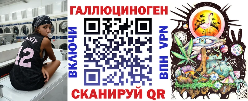 Псилоцибиновые грибы прущие грибы  где продают   Камышин 